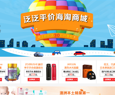 &#21338;&#40060;&#20307;&#32946;&#40;&#20013;&#22269;&#41;&#23448;&#26041;&#32593;&#31449;&#45;&#30331;&#24405;&#20837;&#21475;